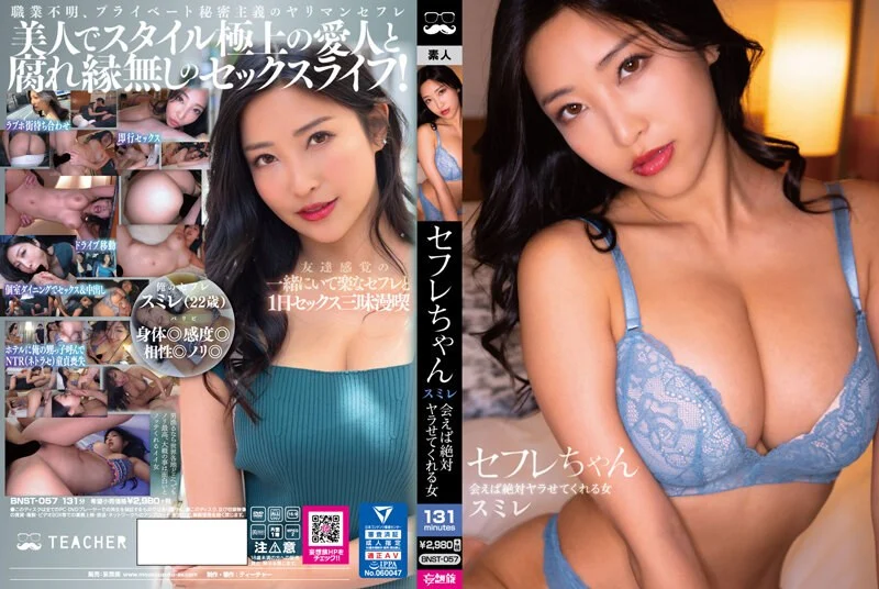 中年男和年轻情人旅馆开房激情各种姿势草狗仔式后人