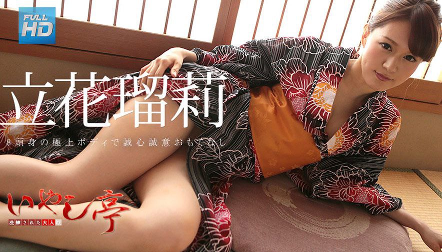 PES-059 未亡人とやもめ男 恥じらい性交お見合い 2枚組-cd2